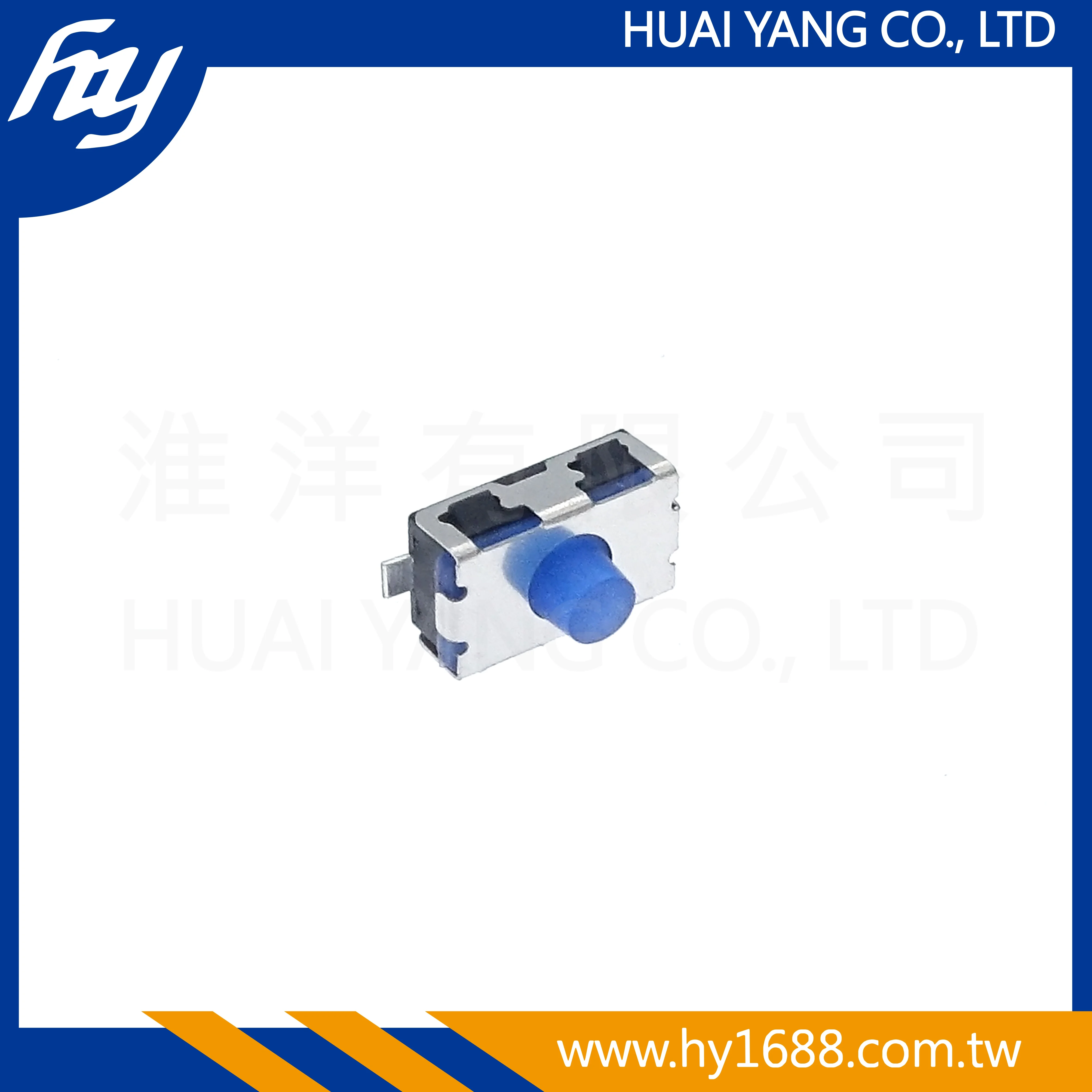 HTSVTBF22-026CU-R 6X3.8 Tact Switch 180 SMD SMT Tactile Switch