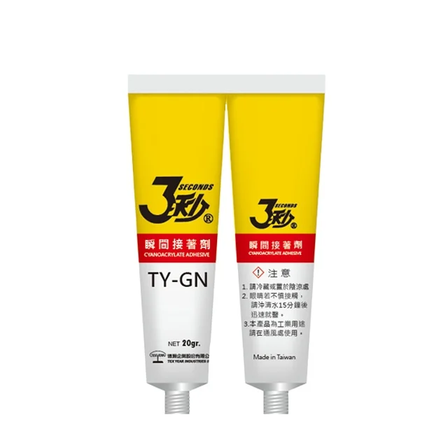 Best Selling High Bonding Strength Manual DIY Transparent Cyanoacrylate