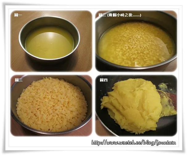 Вьетнам мунг дхал для продажи