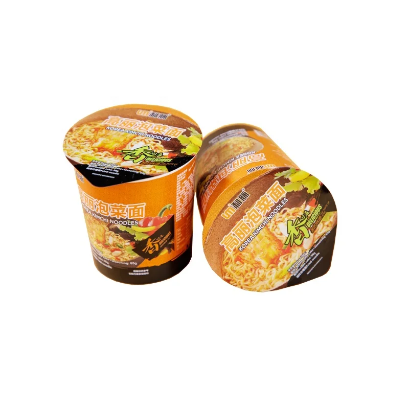 Бесплатный дизайн, готовая к употреблению лапша, чашка без ГМО, суповая лапша