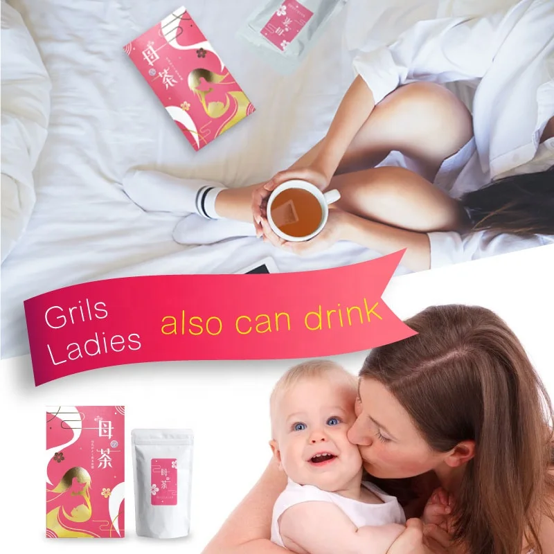 RTS Natural Herbal Tea For Mommy New Mom Good Taste Low Calorie Tea Gift Customized Package Accept