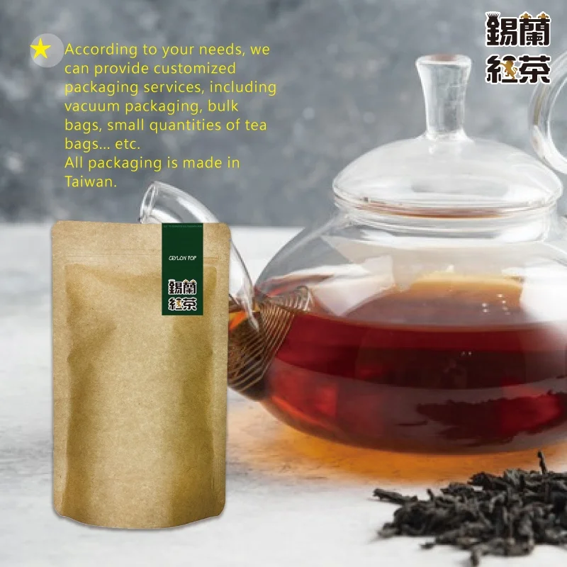 RTS Ceylon FOP Loose Black Tea 1st Class SriLanka High Quality OEM Low MOQ bubble tea shop