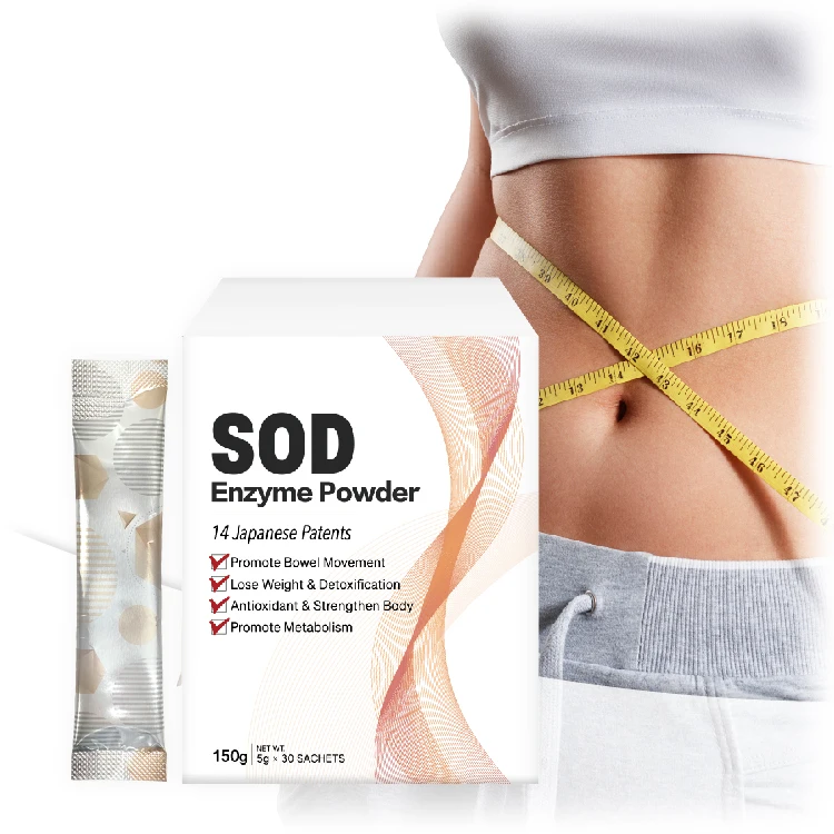 Burn fat slim the minceur weight loss oem sod enzyme powder healthcare supplement detox drink