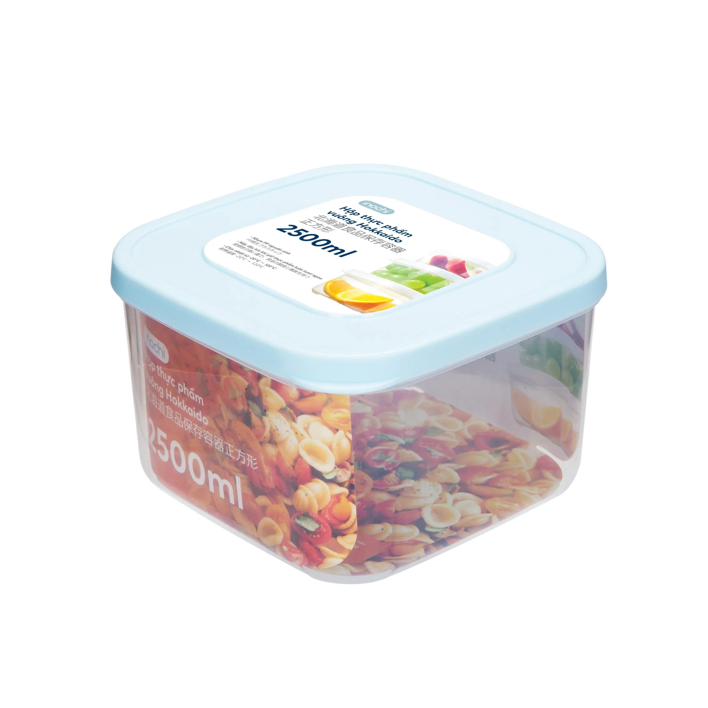 Best price Hokkaido square food storage container box 2500ml PP plastic odorless colorless temperature resistant preserve food