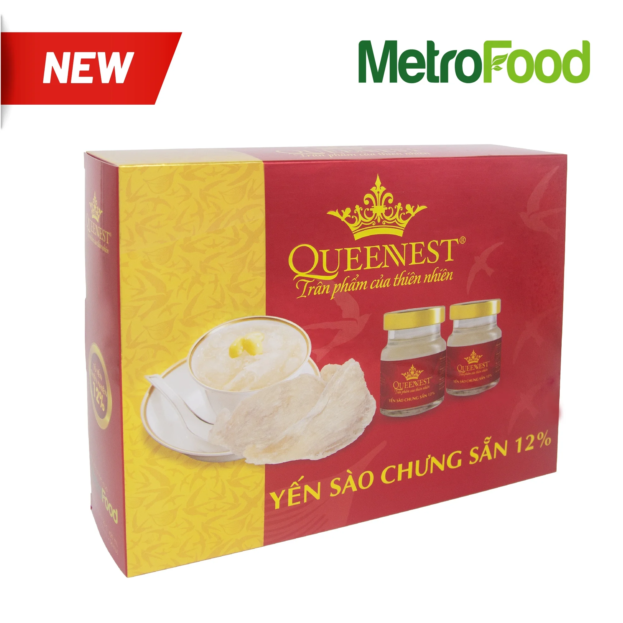 Напиток из натурального птичьего гнезда 12% (банка 70 мл) из Вьетнама