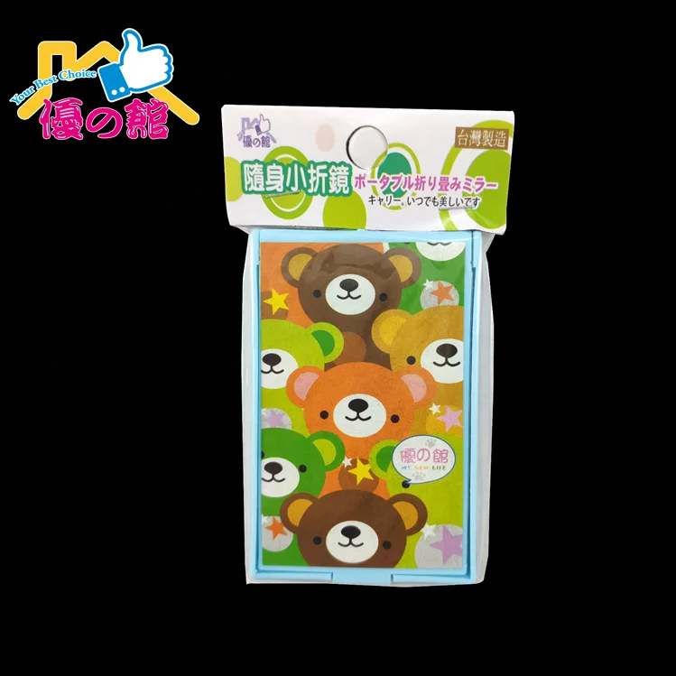 personalized square pocket size mirror custom