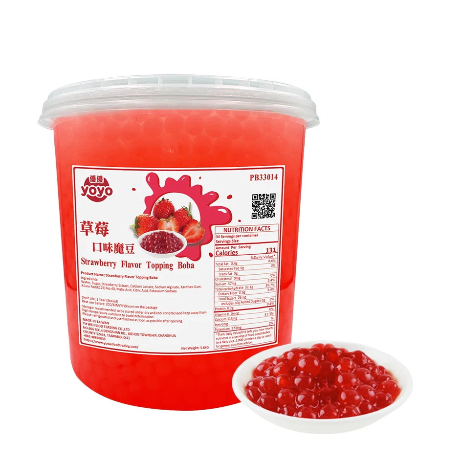 Жемчужный молочный чай Boba с ароматом клубники для Пузырькового чая
