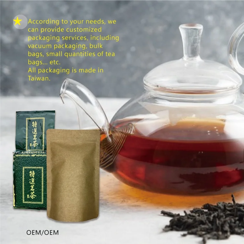 Высококачественный чай RTS Oolong Paochong для тайваньских магазинов чая напитков хороший сервис низкий минимальный заказ