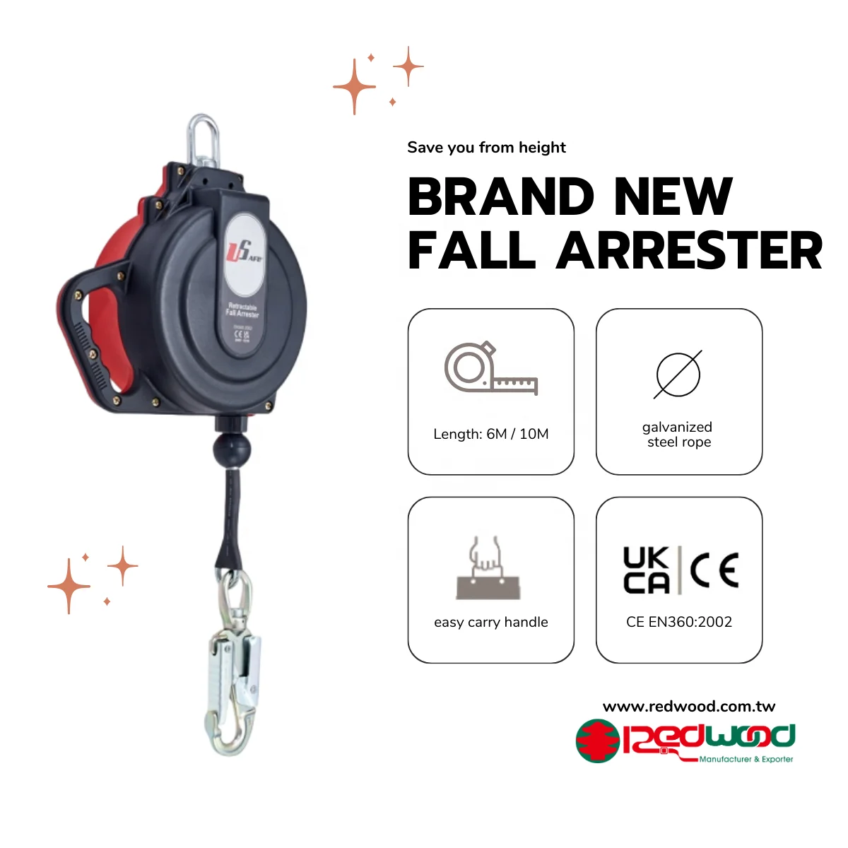 Самоблокировочный трос для защиты от падения 6 м