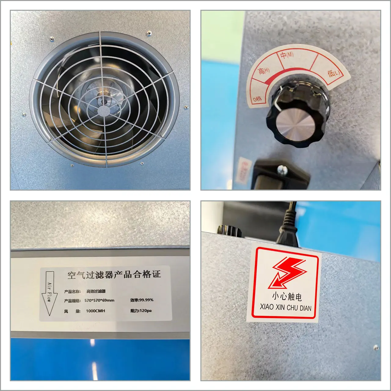 Desk Top Free Standing AC EC Fan Motor Laminar Flow Hood Air Purifier FFU Mushroom HEPA Fan Filter Unit