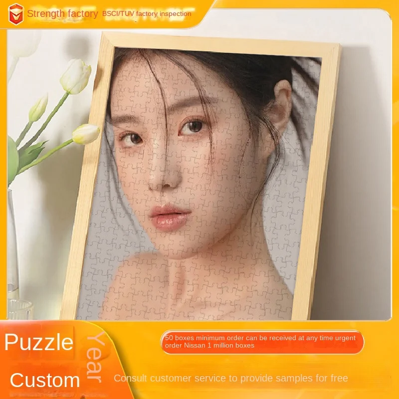 manufacturer custom high quality recycled paper puzzle game 500 pcs to 1000 pieces jigsaw puzzles for adult for Kids