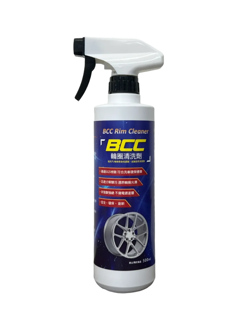 Non-Acid Rim Cleaner 500ml Rim Wheel Cleaner Car Wheel Rim Cleaner