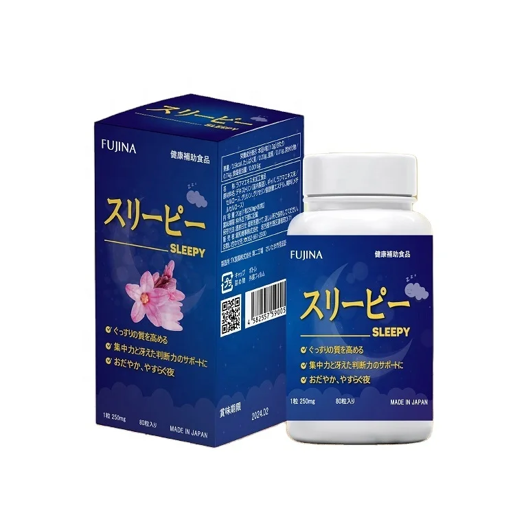 Лидер продаж, таблетки для сна от бессонницы и сложности засыпания, травяная пищевая добавка