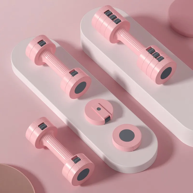 Portable Adjustable Dumbbell Set Ladies Fitness Home Small Dumbbell Thin Arm Weight Loss Equipment Children Exercise Arm Muscle