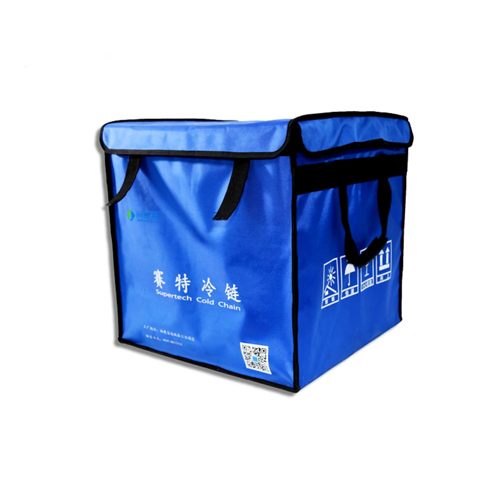 Easy Carrying Medicine Cooler Box Silica VIP Packaging PU Vacuum Insulated Box Delivery Thermal Packages Medical Cooler Box