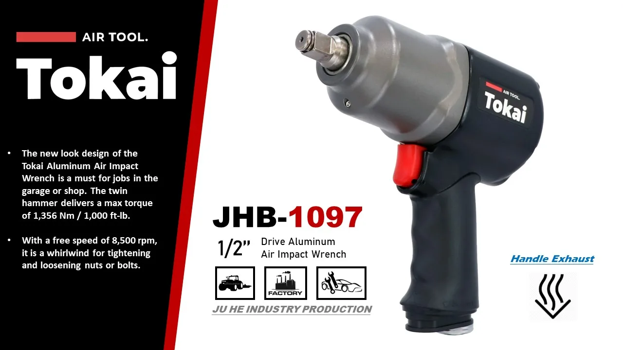 1/2 inch Aluminum Air Impact Wrench 8500 RPM Heavy Duty Pneumatic Impact Wrench