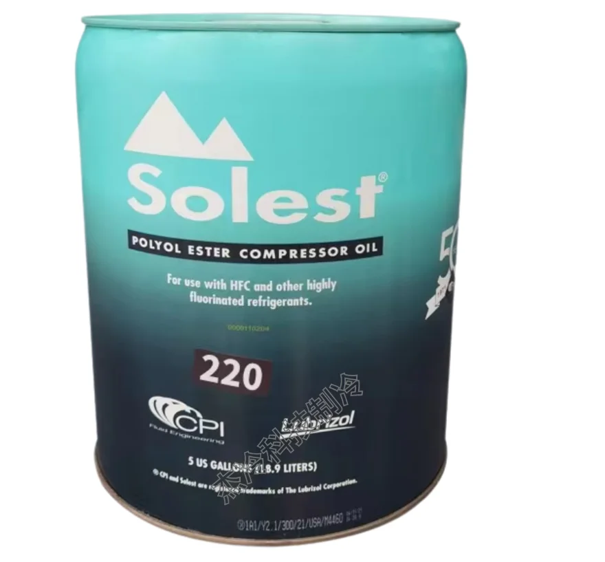 Suitable for the special POE R22 410A 134/120/170/220/32 of the Sulist refrigeration oil air conditioning compressor