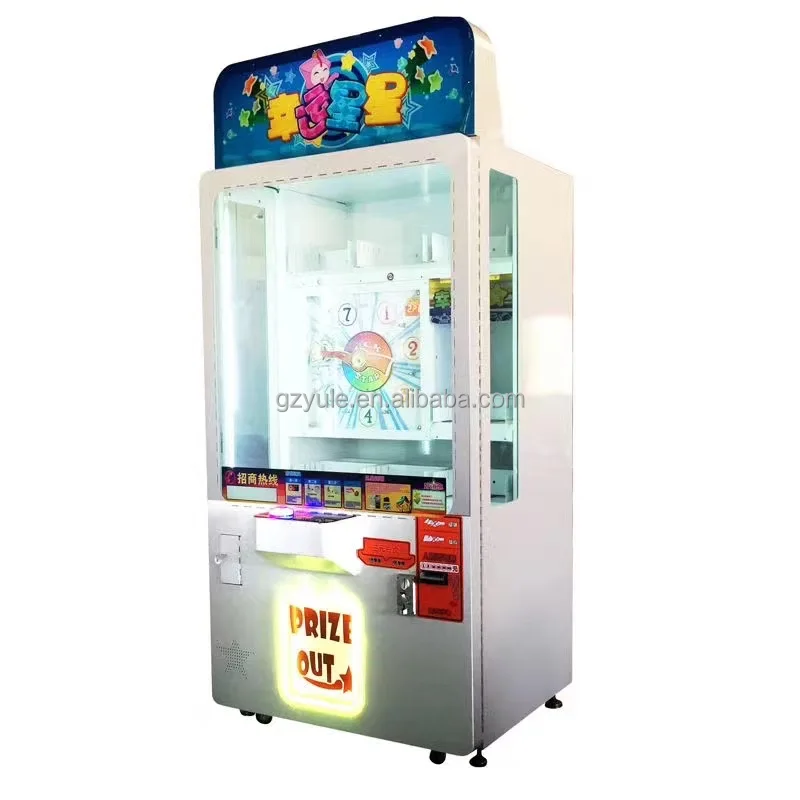 lucky star game machine gift machine lucky star gift/prize game machine