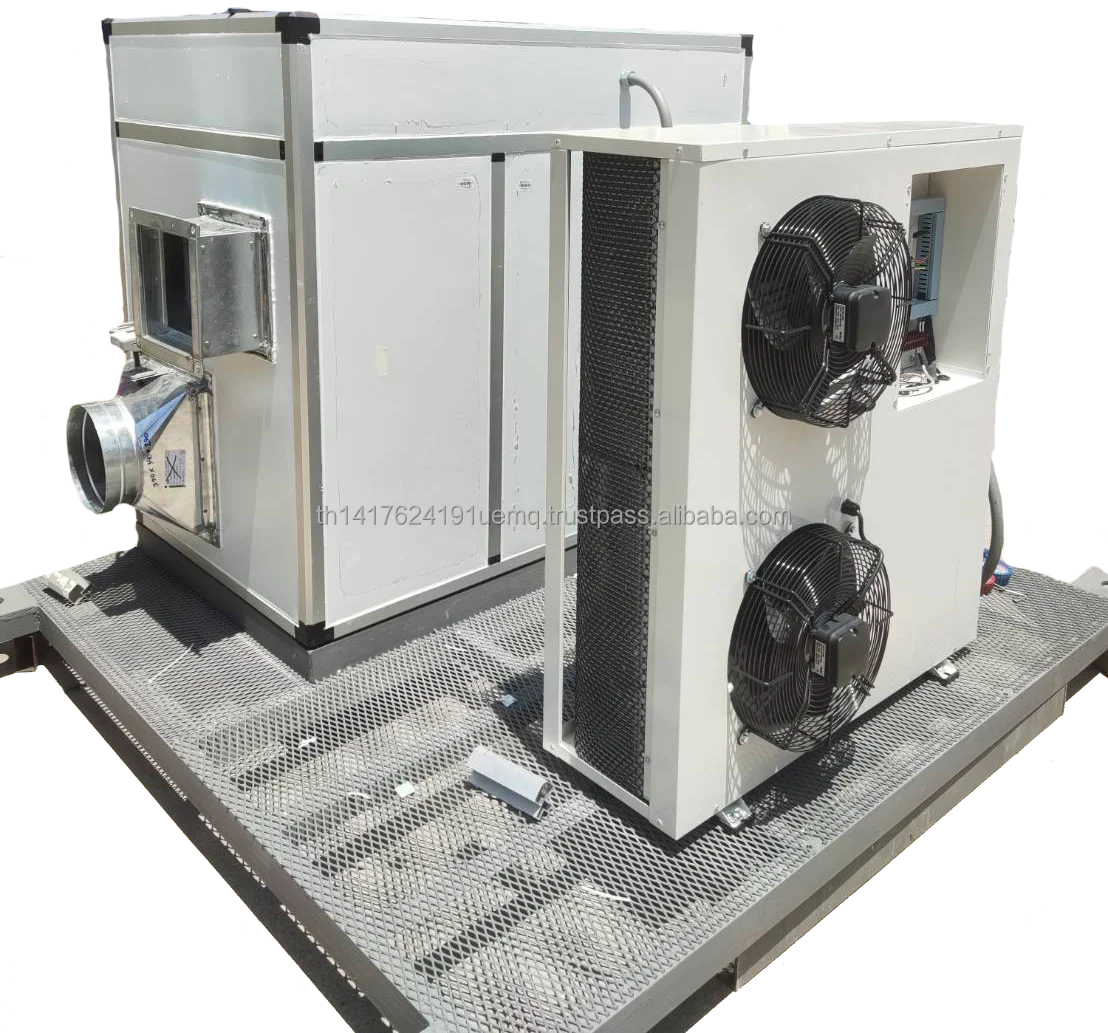 
ESTC-450 Dehumidifier 