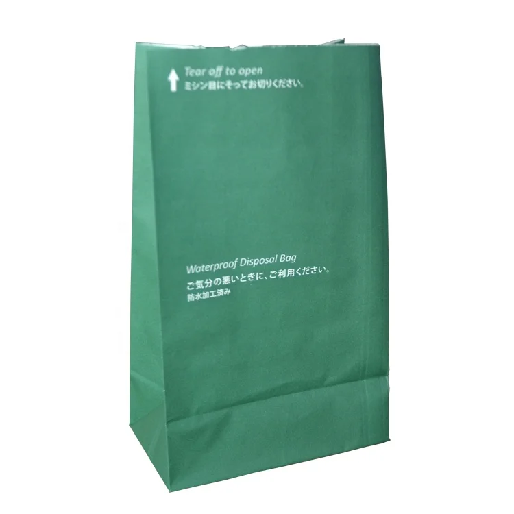 Wholesale custom printed airsickness square bottom paper bag with your own logo and tearing line from China