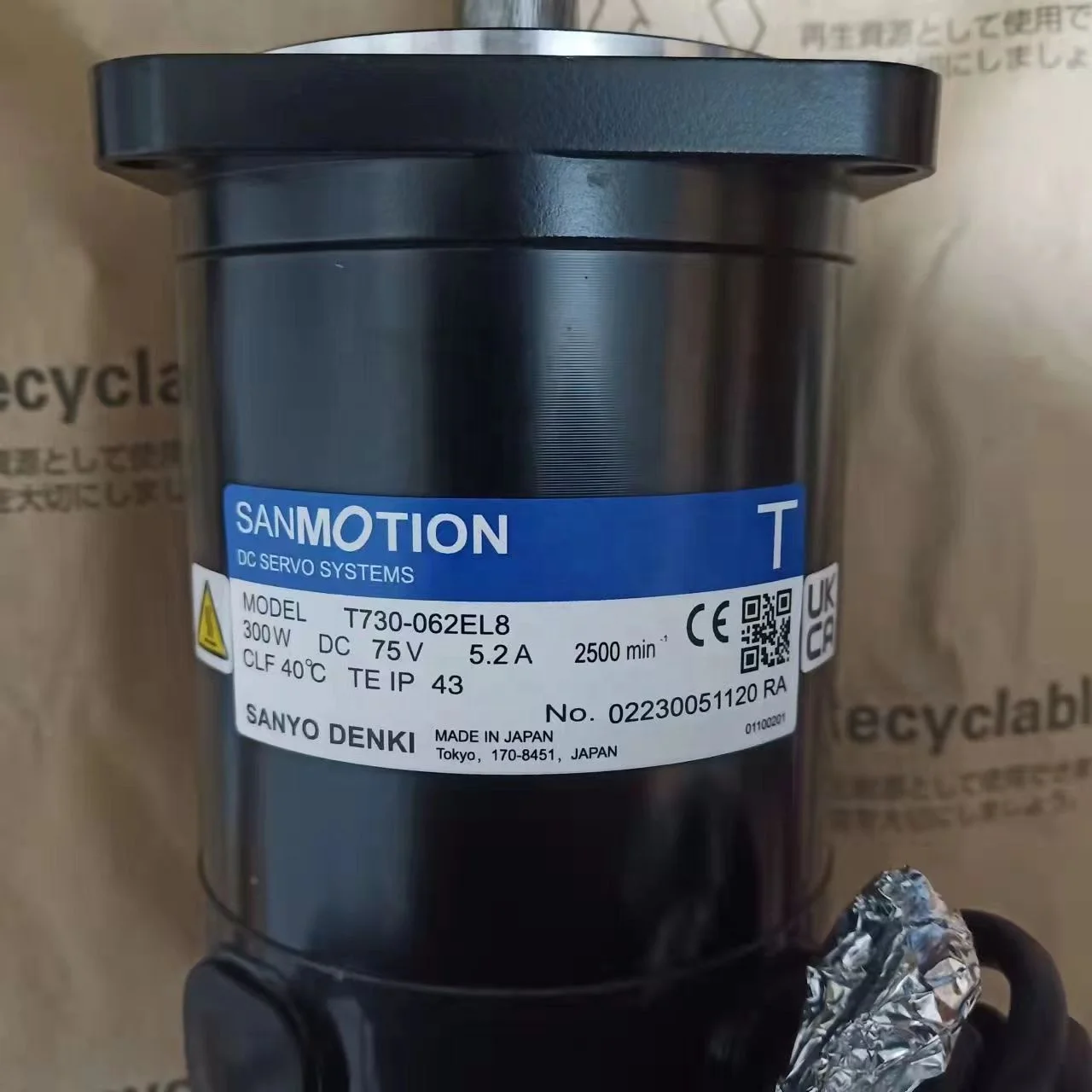 Sanyo Motor T730-062EL8 servo DC motor special for cutting machine