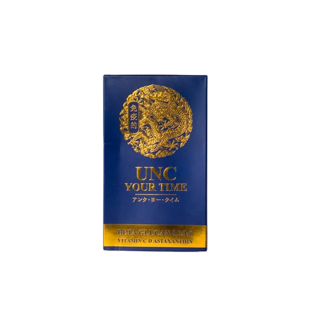 Natural Dietary Supplement Product UNC Your Time Beta glucan Multi Vitamin Supplement Best Quality from Thailand Top Grade