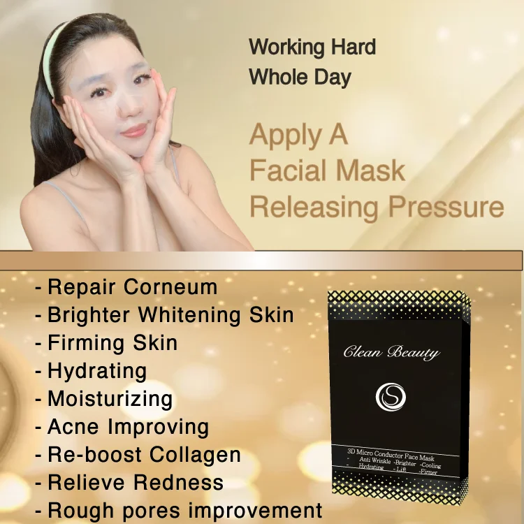 beauty mask collagen mask