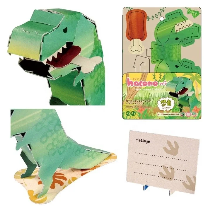 Made in Japan Carton Craft of Dinosaur for Kids Single Pack Paper Craft for Small Child Best Selling Products 2024 Wholesale