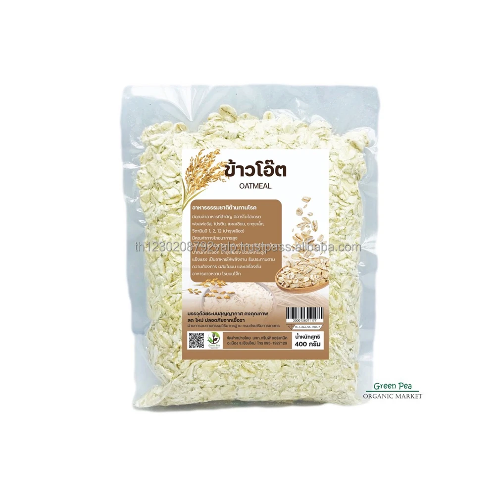 400 g Greenpea Oatmeal Everything is Ready To Eat Simply Add Hot Water