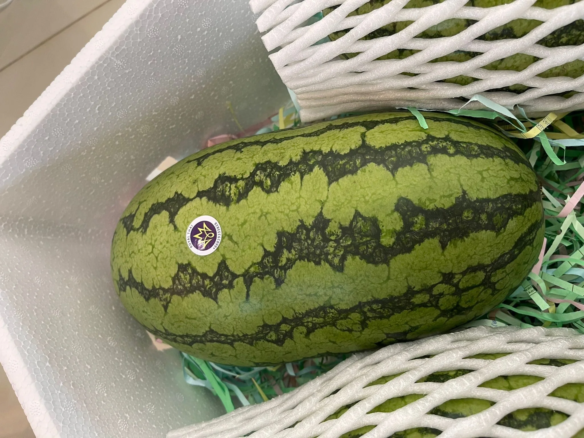 Yellow Water Melon