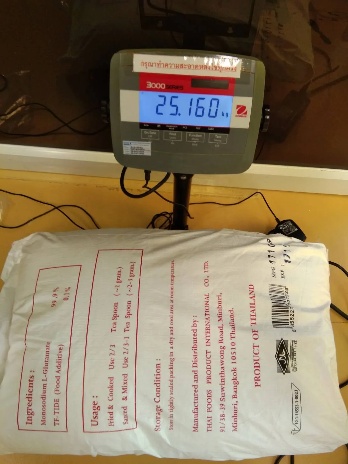 High Quality and HALAL Certified Monosodium L-Glutamate 60 Mesh from Thailand Packing 25kg per Bag