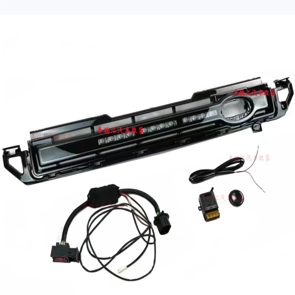 Suitable for Land Rover Defender luminous grille+LED high brightness spotlight upgrade and modification of Land Rover headlights