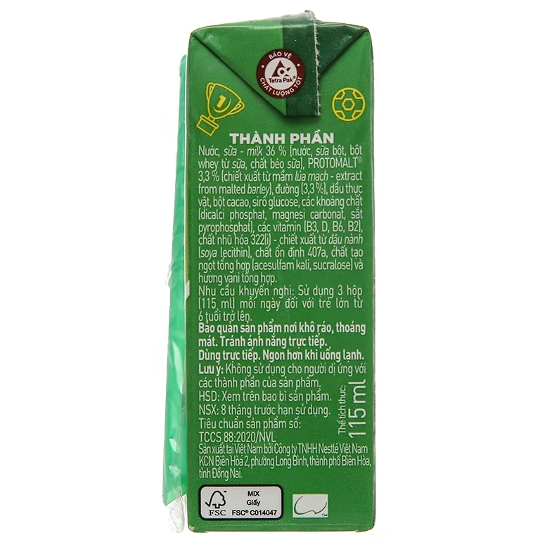 Коробка для молока со вкусом шоколада и солода 115 мл