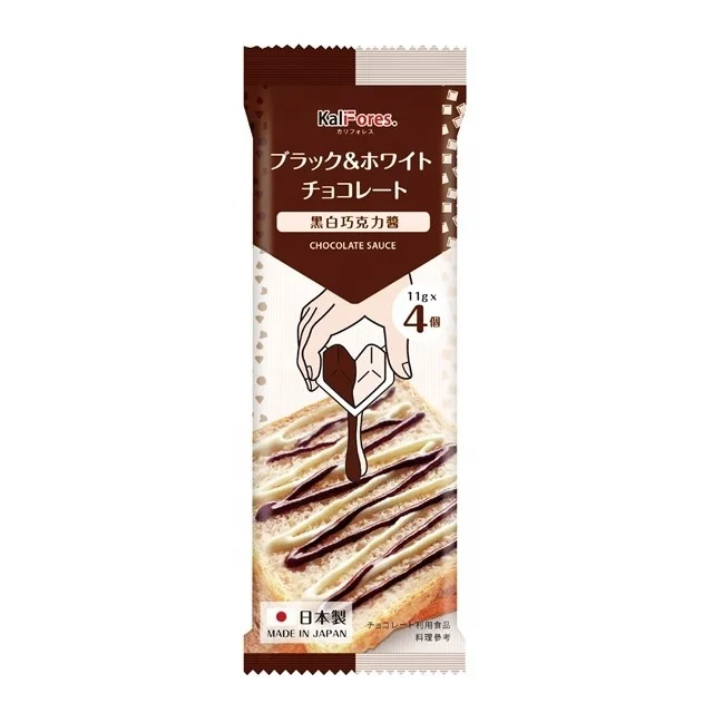 Japan Fold-and-Squeeze Dispenpak Black & White Chocolate SYRUP