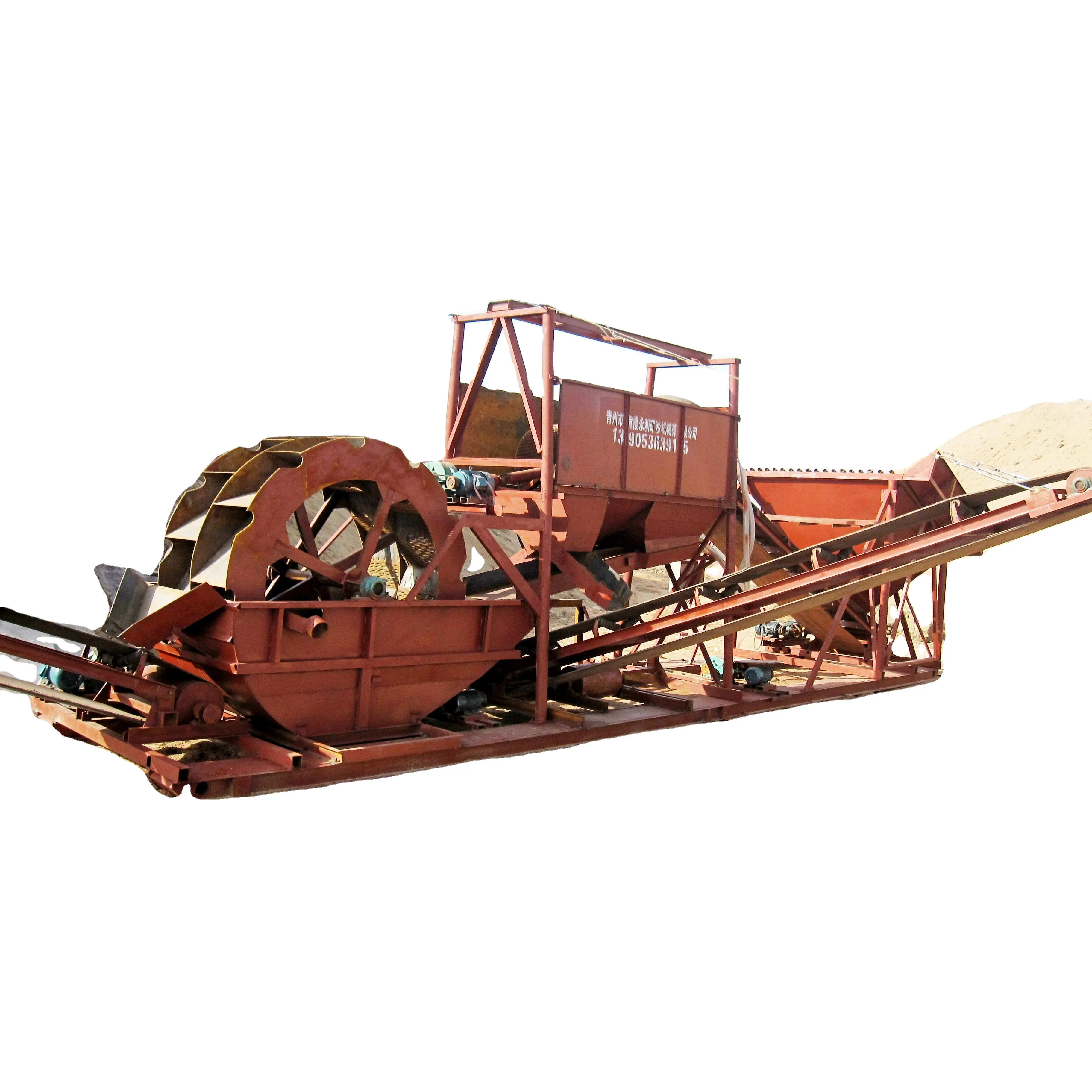 100m3 per hour sand screening and washing plant for sale