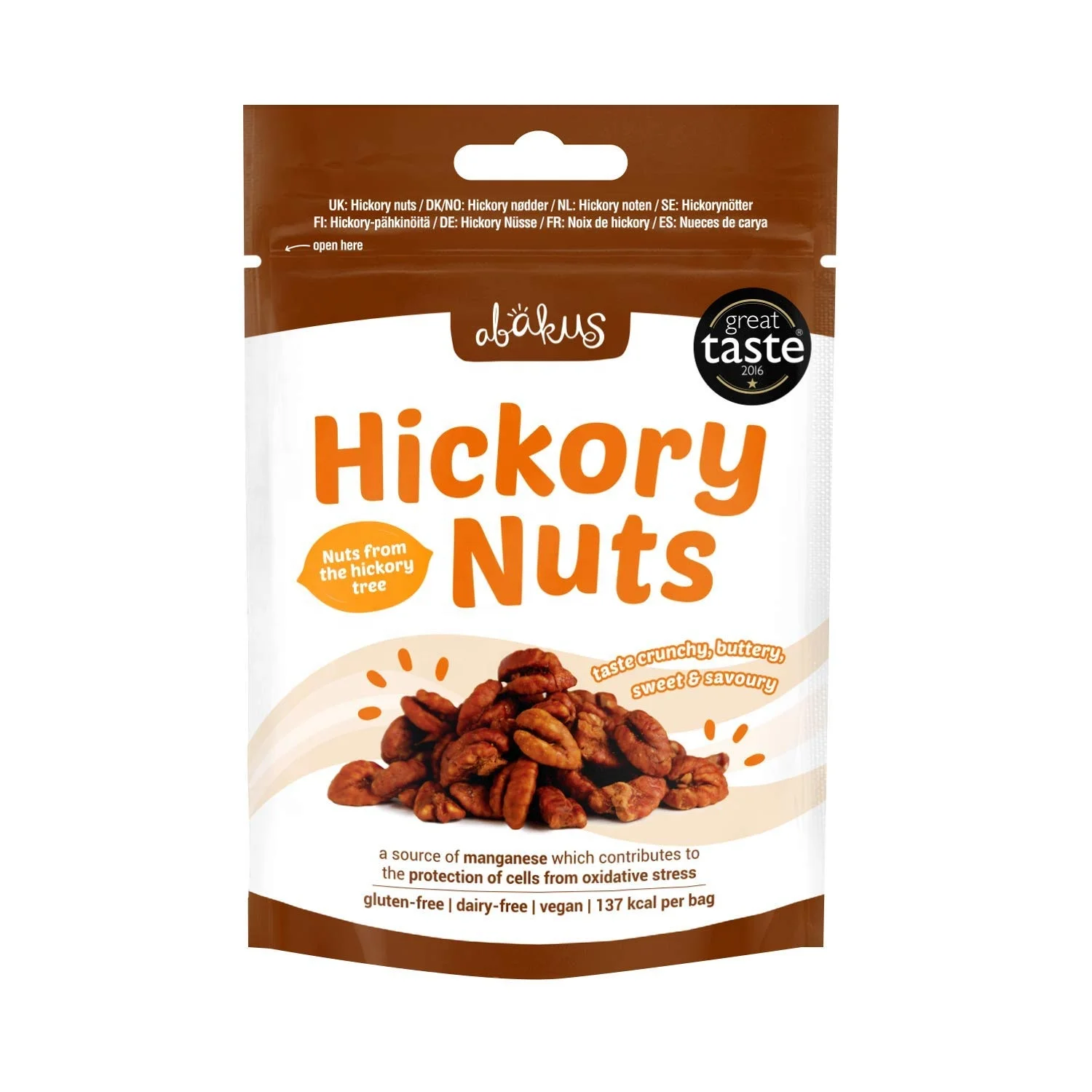 Roasted and Salted Hickory nuts