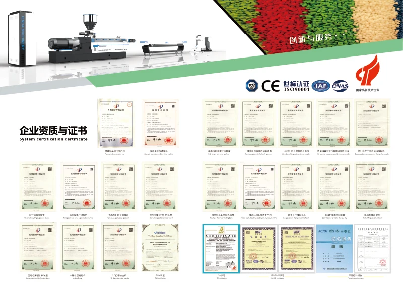 Biodegradable granules starch parallel twin screw extruder making machine
