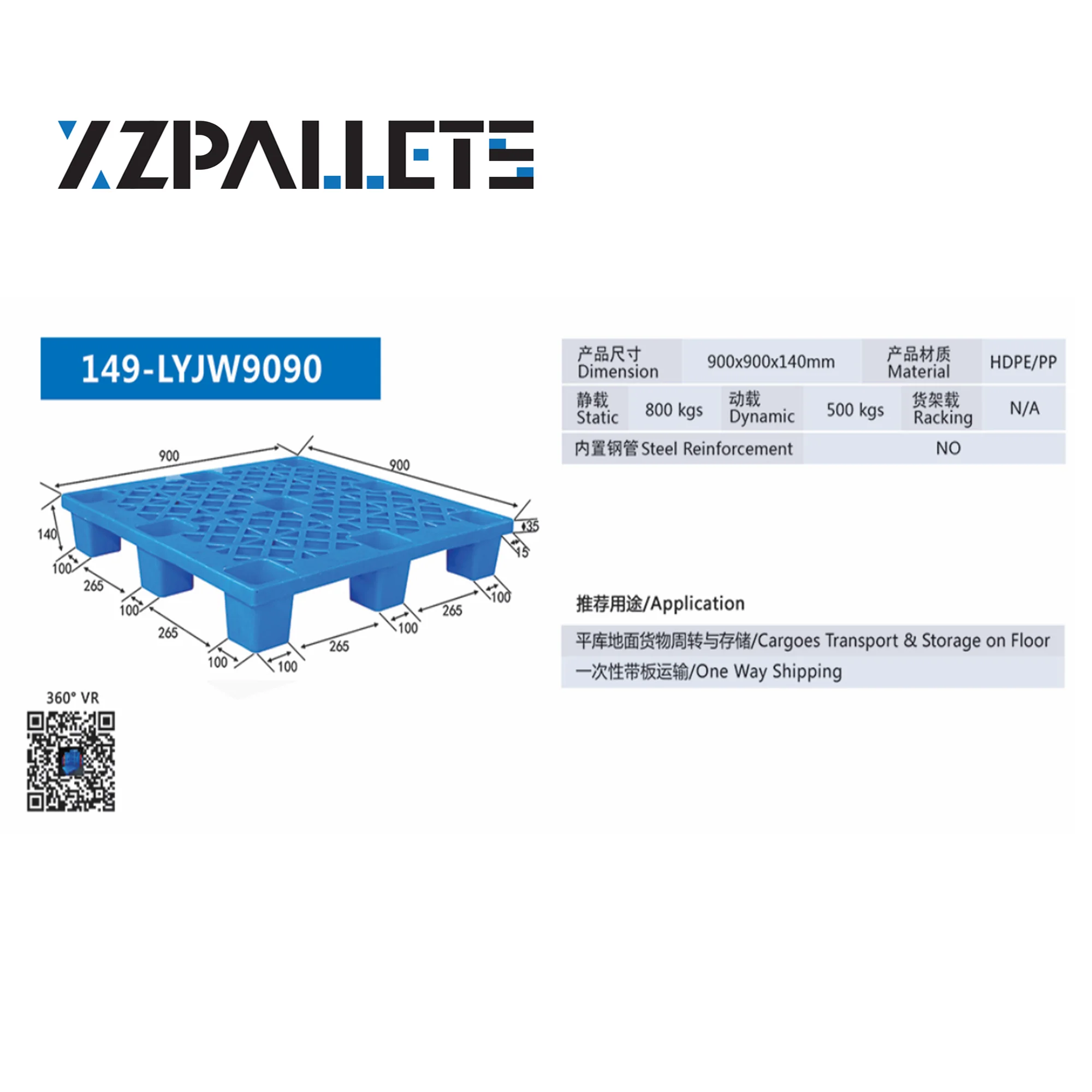900*900Mm Plastic Pallet Manufacture Supplier for One Time Export Anti-slip Low Price HDPE Light Weight 9 Feets Pallet