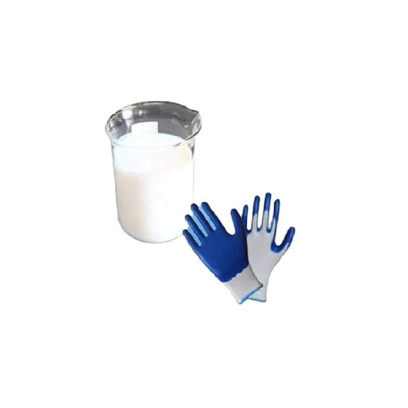 Top supier raw material  NBR LATEX