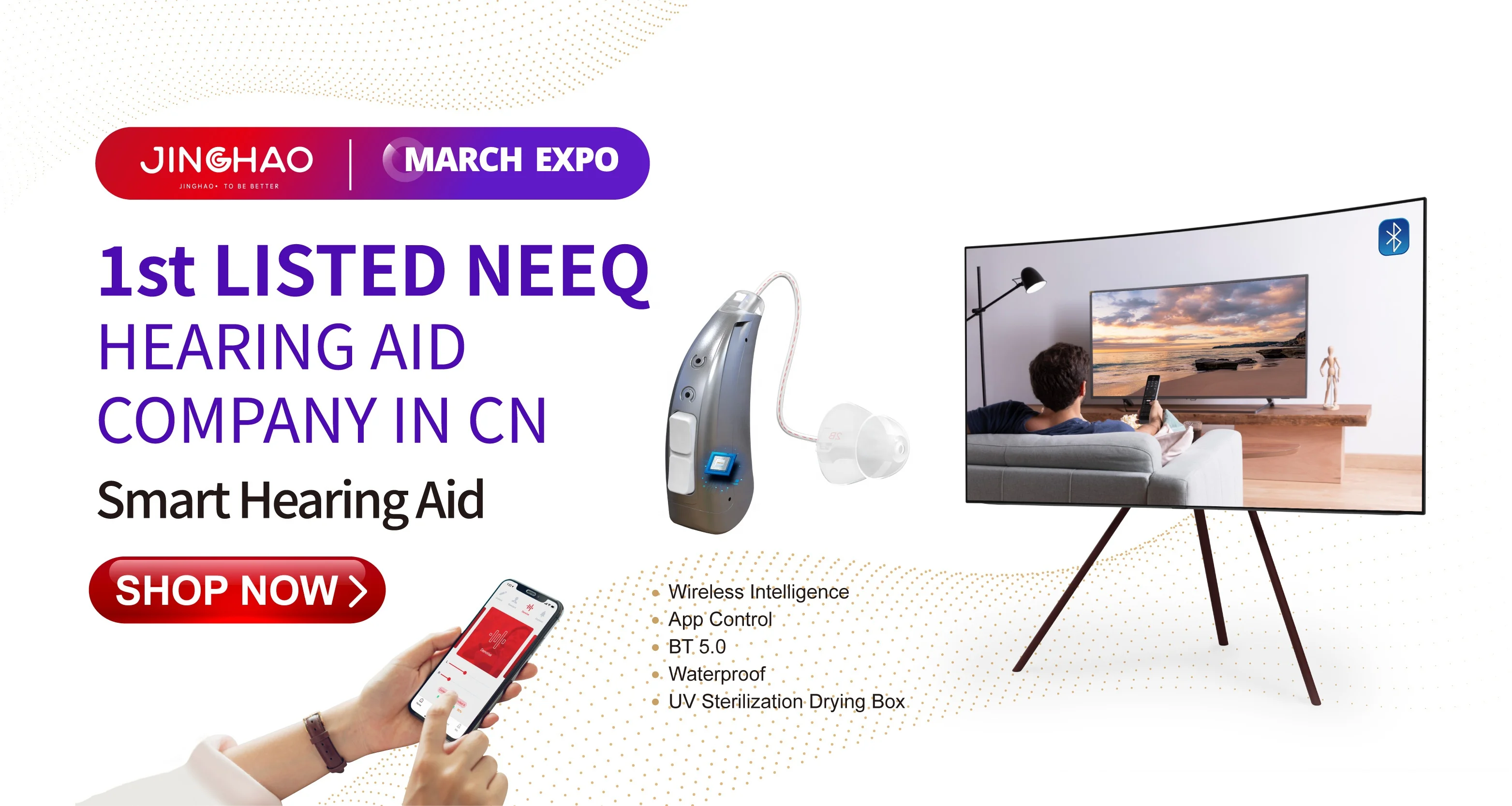 JINGHAO Top Seller Medical Hear Aid Brand Audifonos Bluetooth Hearing Aids For The Deaf