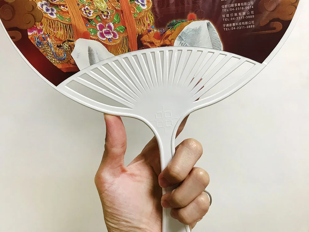Made in Taiwanhand held fan