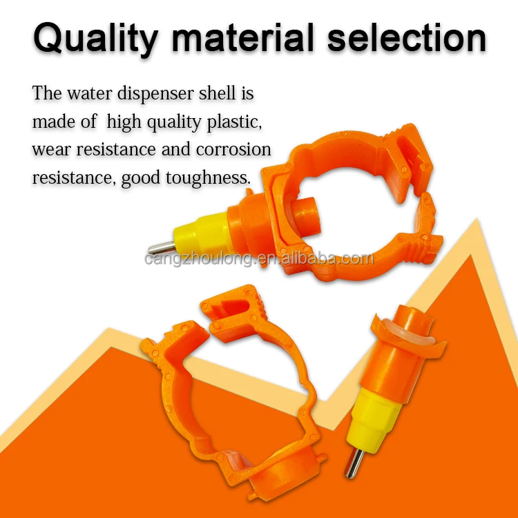 LM-49 Big Discount Wholesale Chicken Bird Water Drinker Poultry Nipple Drinker For sale