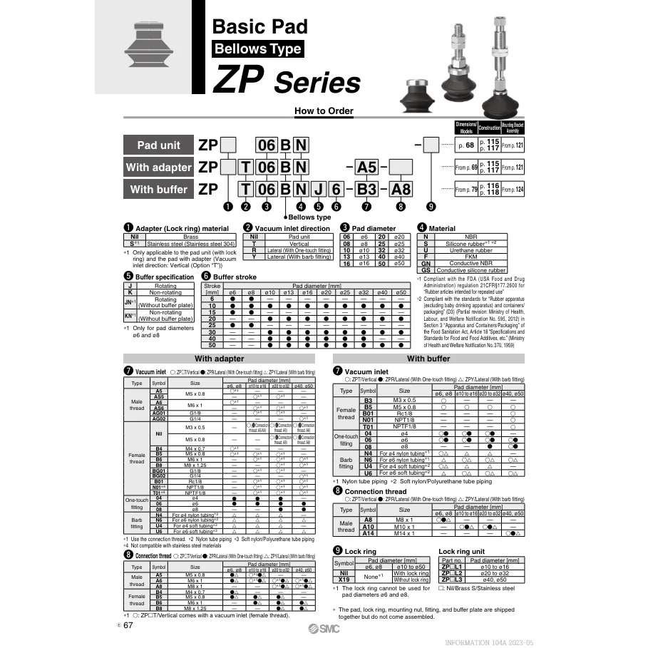 //sc03.alicdn.com/kf/S9c8c9f03153f42b4927da81d365286208/7011919661/S9c8c9f03153f42b4927da81d365286208.png_100x100