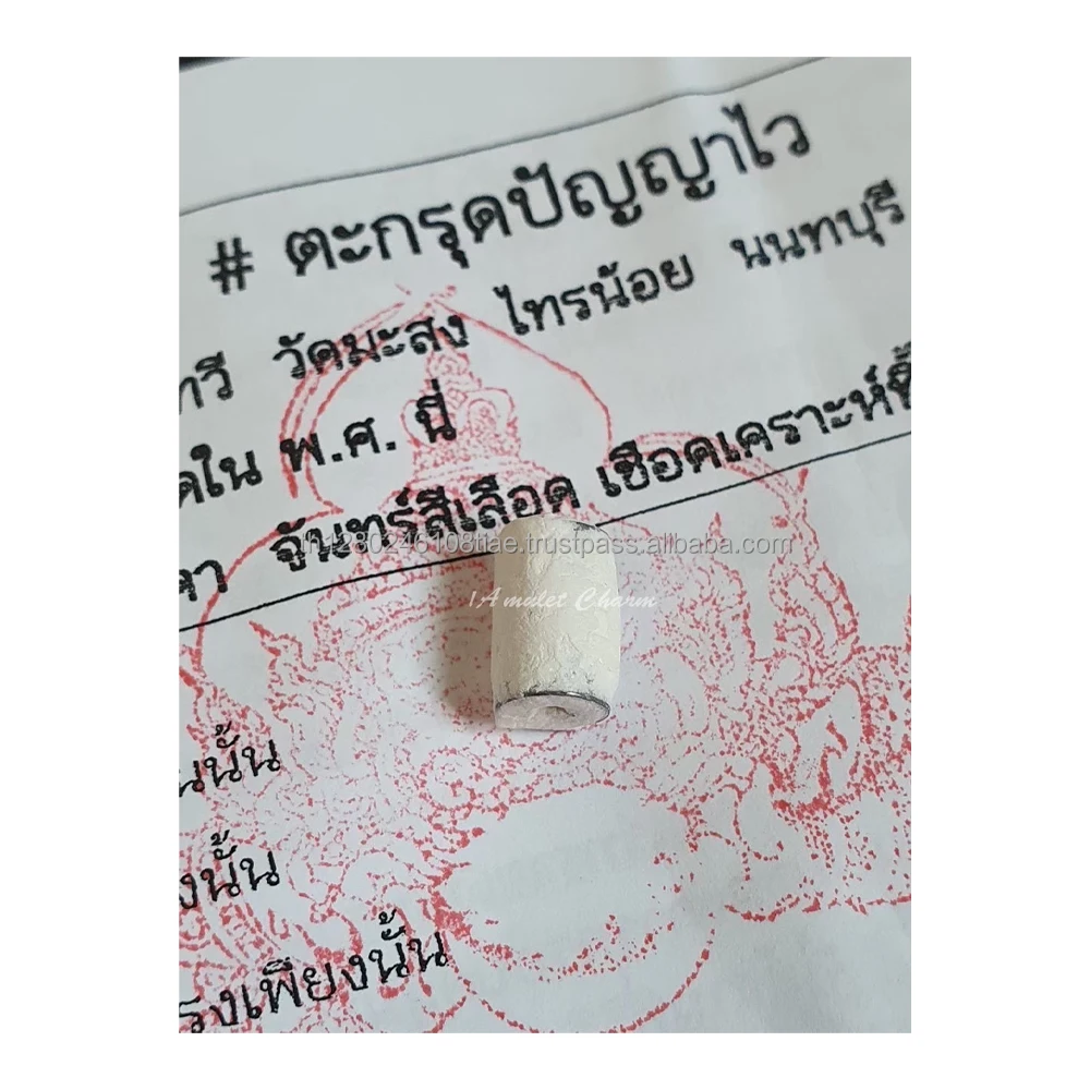 Редкие amulets good intelligence bright mind, конкурентоспособные экзамены, тайский amulet из Таиланда