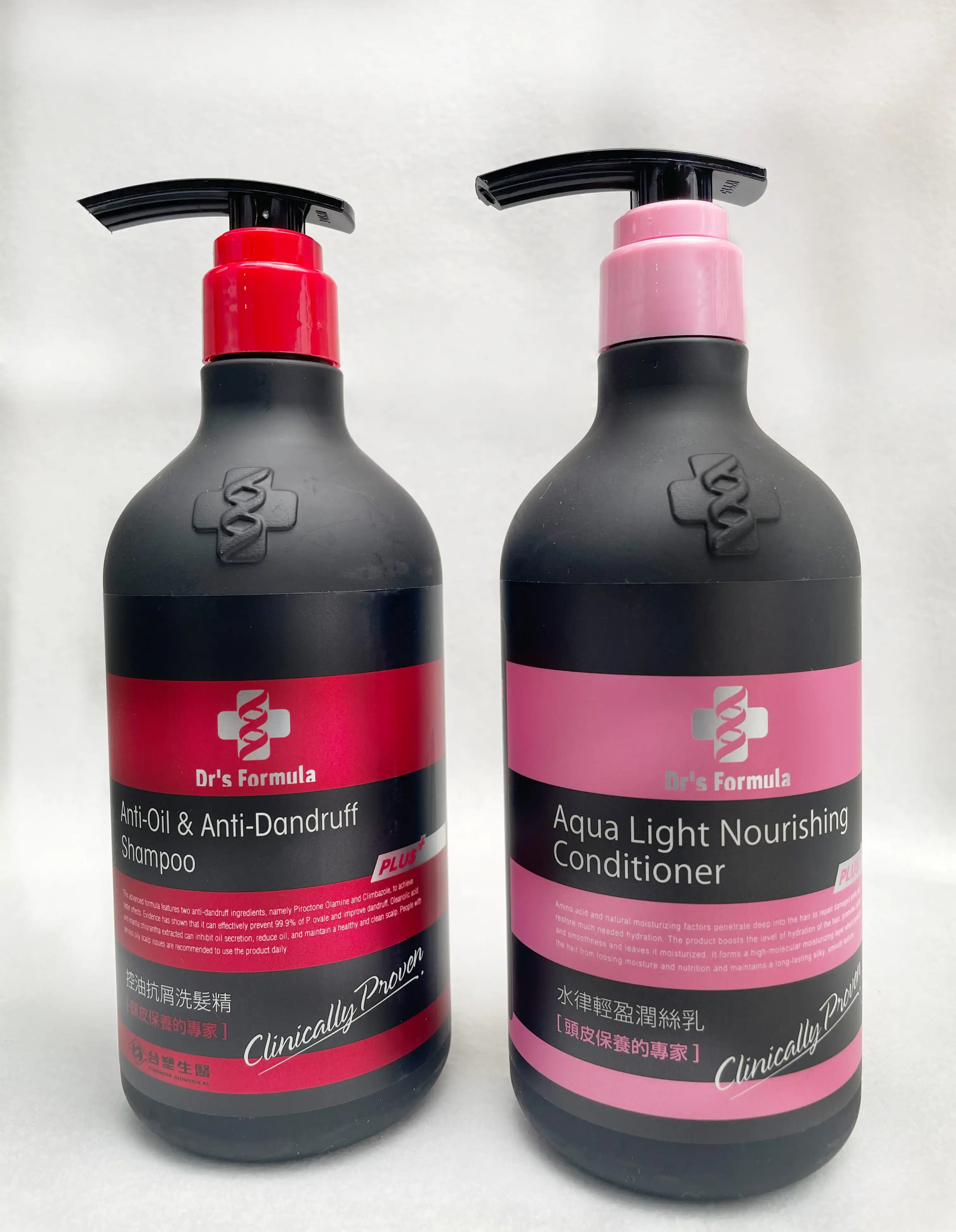 Classic products combo (Facial Mask/Shampoo/Body Wash/Toothpaste)