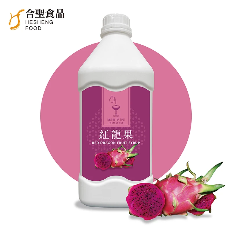 OEM Bubble tea Ingredient 2.5 KG Dragon Fruit Syrup