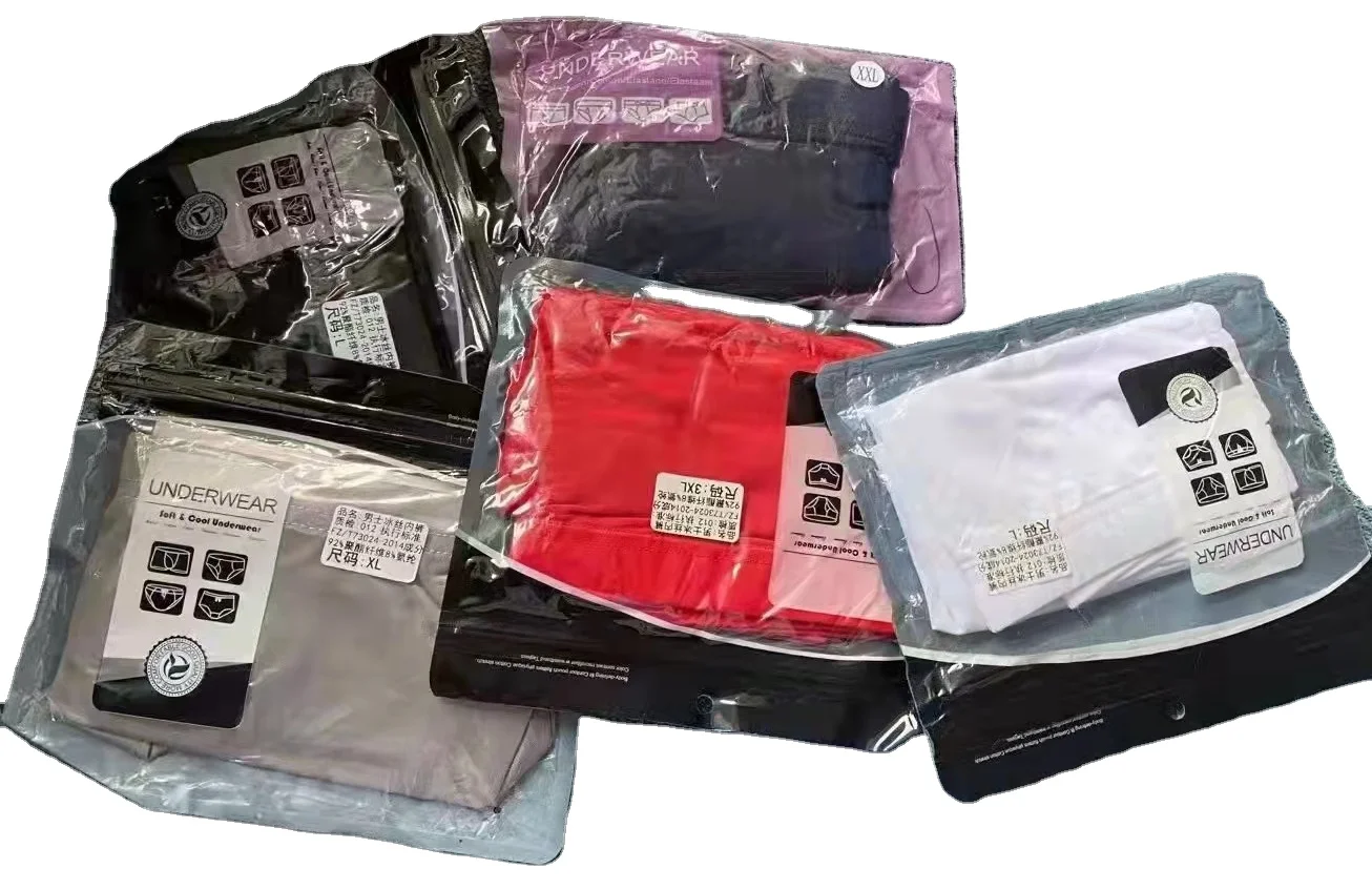 Мужское мягкое и Крутое нижнее белье