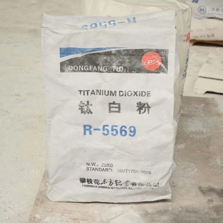 China Titanium Dioxide Powder Tio2 Rutile Titanium Dioxide Titanium Dioxide Lomon R996 For Coating Pigment