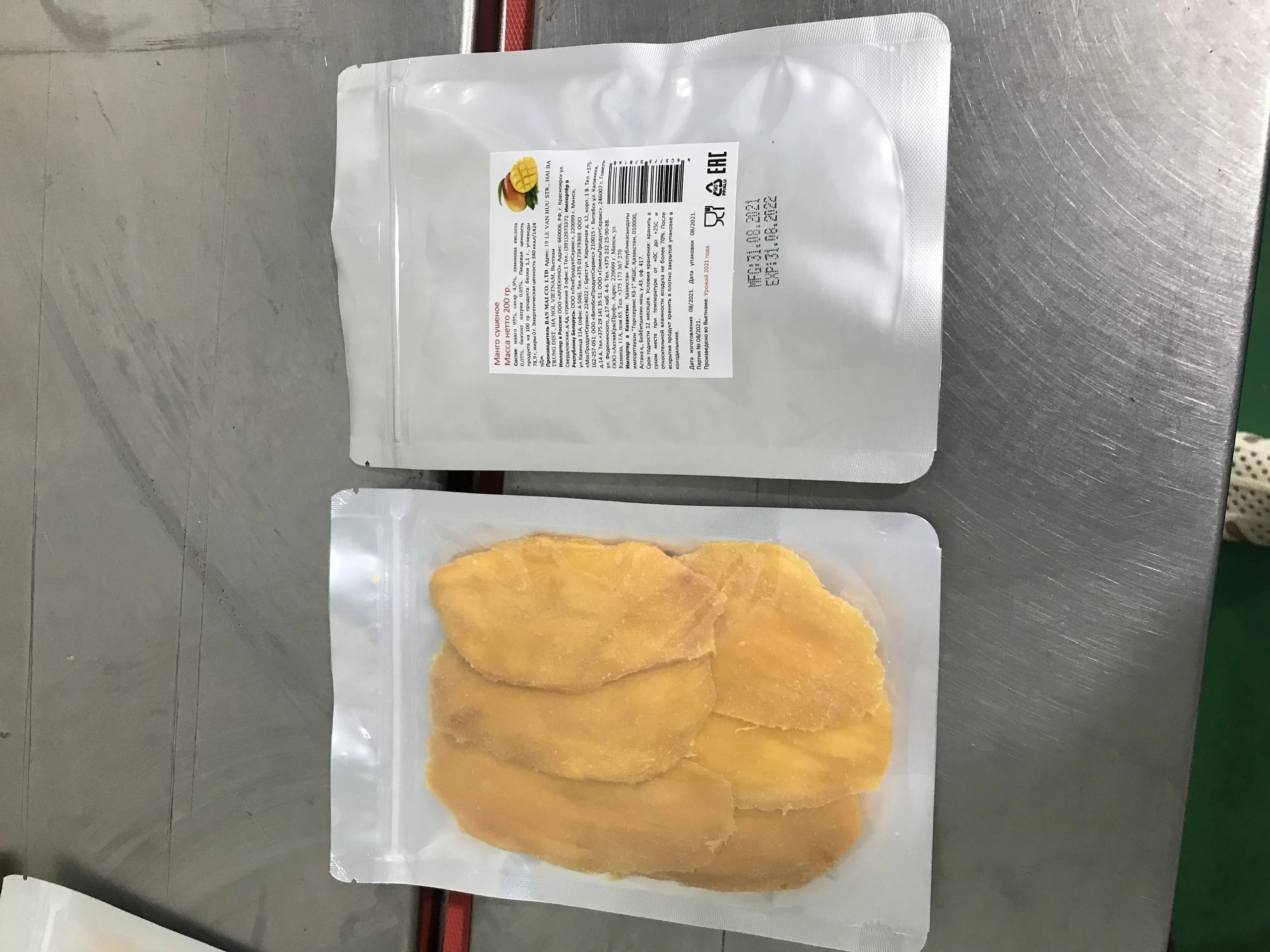 BAN MAI SOFT DRIED FRUITS OF MANGO SLICES OEM PACKING PRIVATE BRAND CHOICE QUALITY ISO HACCP CERTIFICATES PRODUCT OF VIETNAM