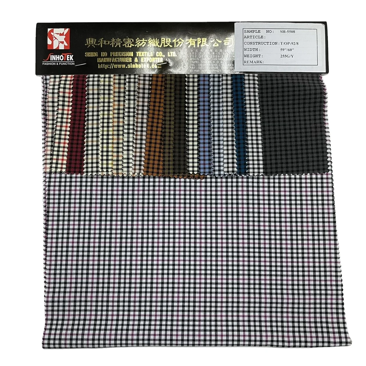 
SH-5508- gingham fabric gingham dress 4 way stretch polyester spandex woven fabric 